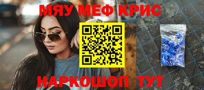 СК Краснодар