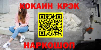 Альфа ПВП Кунгур