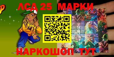 мефедрон мука Краснокаменск