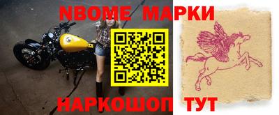 СК Краснодар