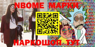 мефедрон мука Краснокаменск