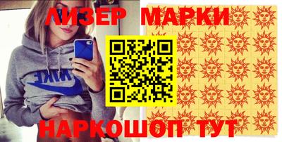 мефедрон мука Краснокаменск
