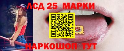 мефедрон мука Краснокаменск