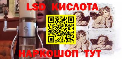 СК Краснодар