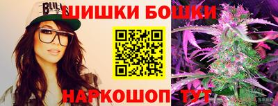 мефедрон мука Краснокаменск