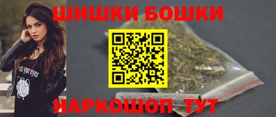 СК Краснодар