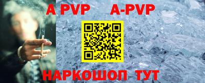 СК Краснодар