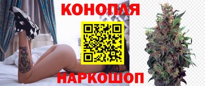амфетамин Краснознаменск