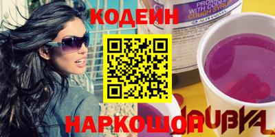 мефедрон мука Краснокаменск