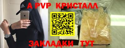 марихуана Кумертау