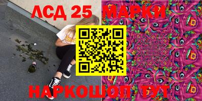 СК Краснодар