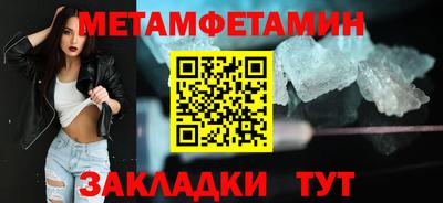СК Краснодар