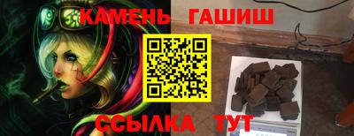 СК Краснодар