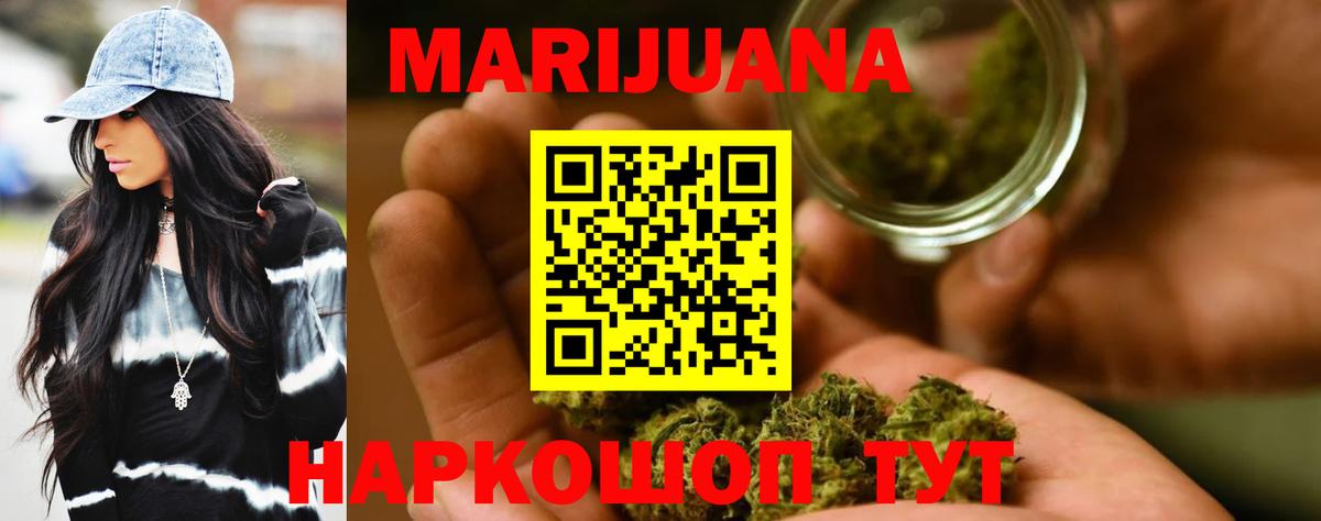 Конопля гибрид Изобильный